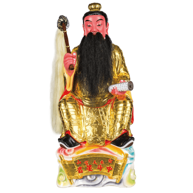 _二樓光明殿中_中斗星君正-007.png _二樓光明殿中_中斗星君正-007.png