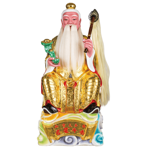 _二樓光明殿中2_南斗星君-003.png _二樓光明殿中2_南斗星君-003.png