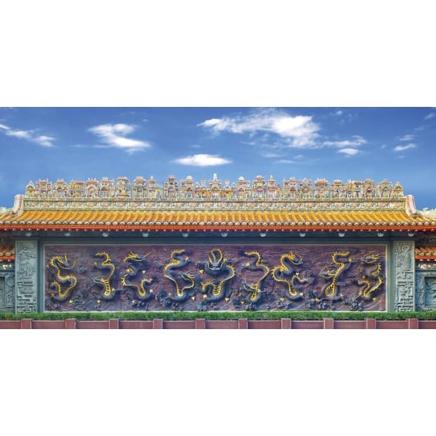 九龍壁.jpg 九龍壁.jpg