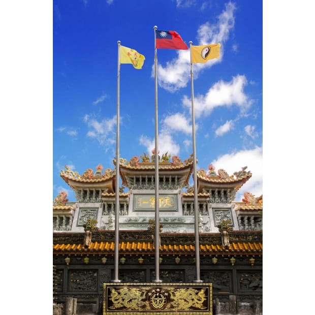 天下第一.jpg 天下第一.jpg