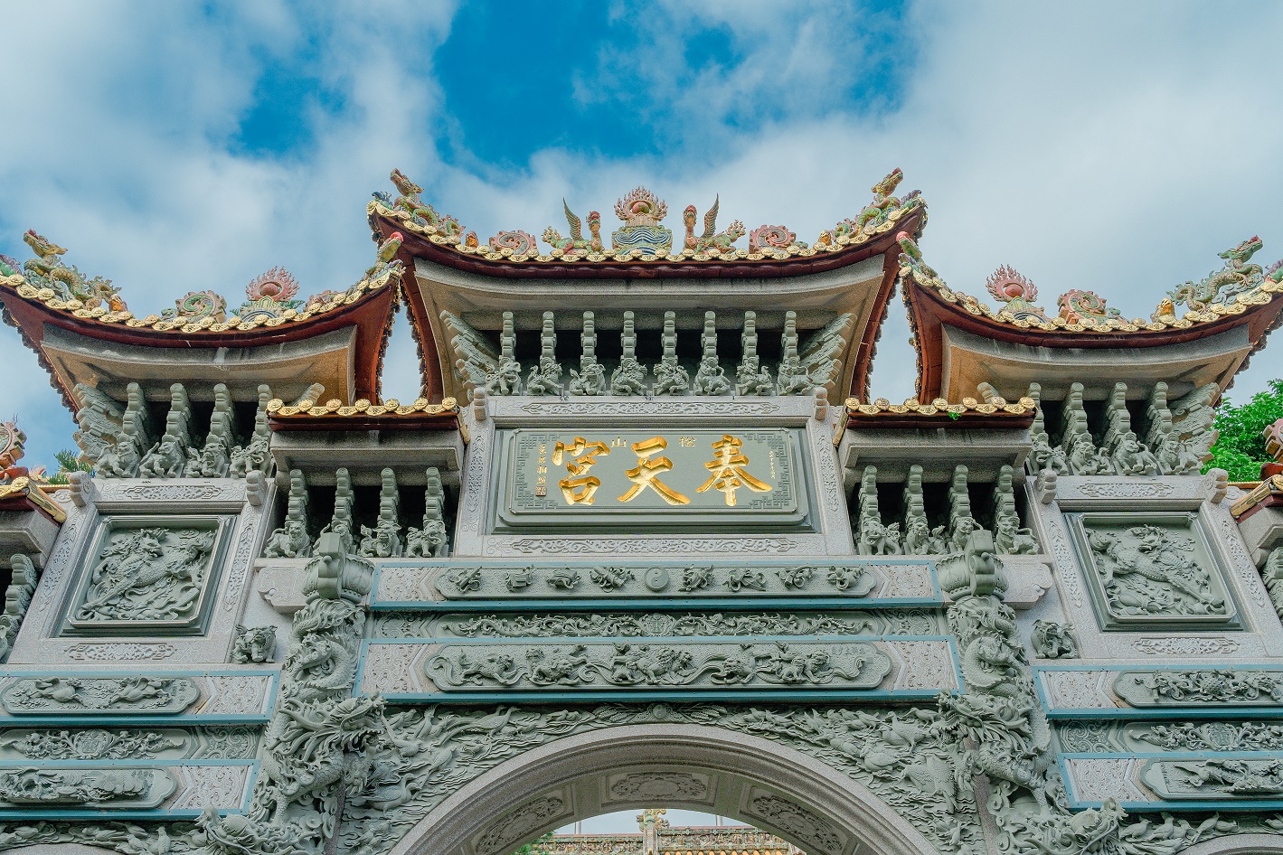 松山奉天宮.jpg 松山奉天宮.jpg